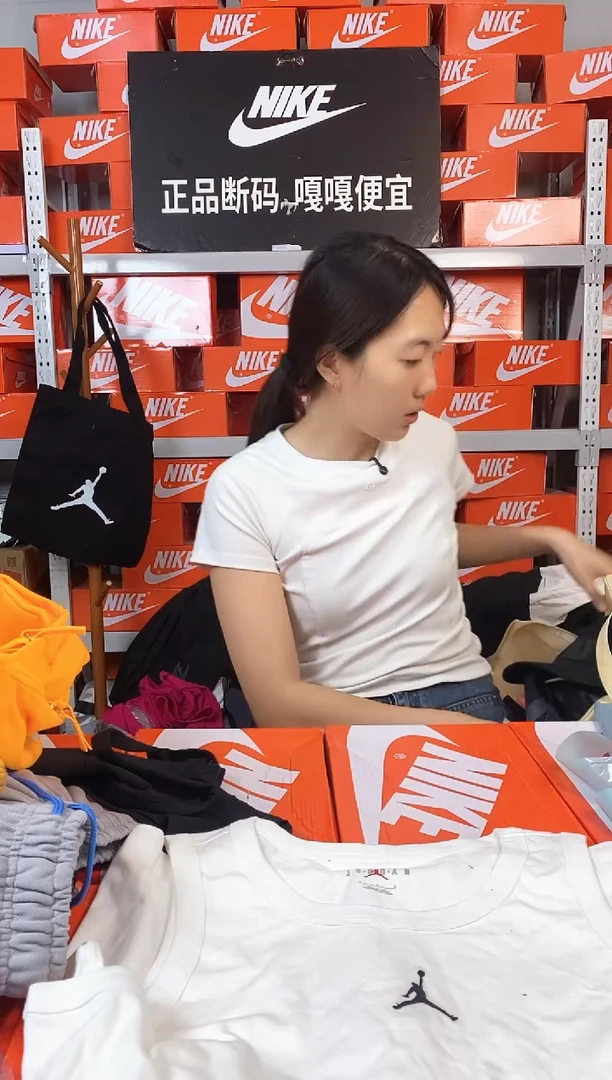 403编码 直播间过款 尺码175L