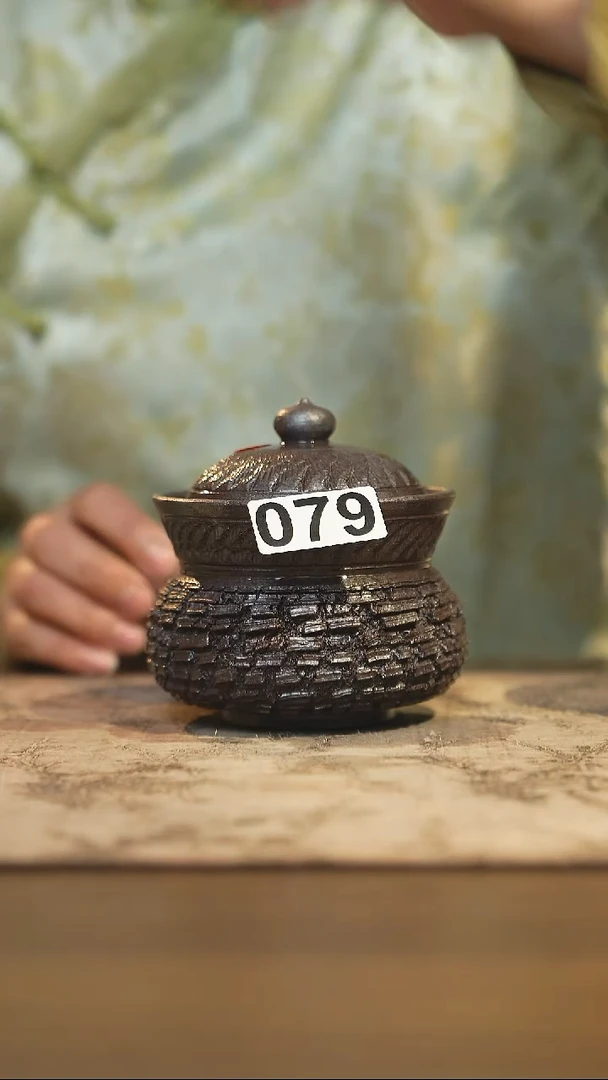 陶瓷茶器茶具盖杯079