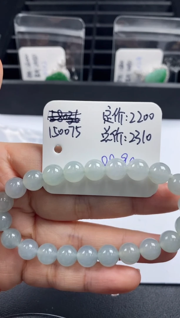 吊坠(不含链)未镶嵌翡翠150075