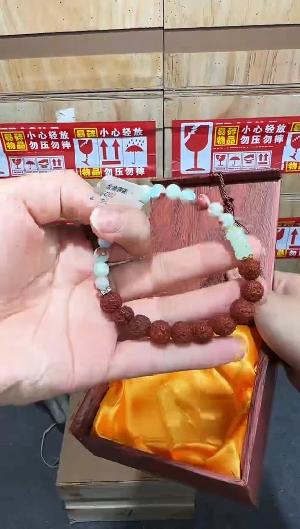 翎光合文玩精品手串-无礼盒-@@SP202