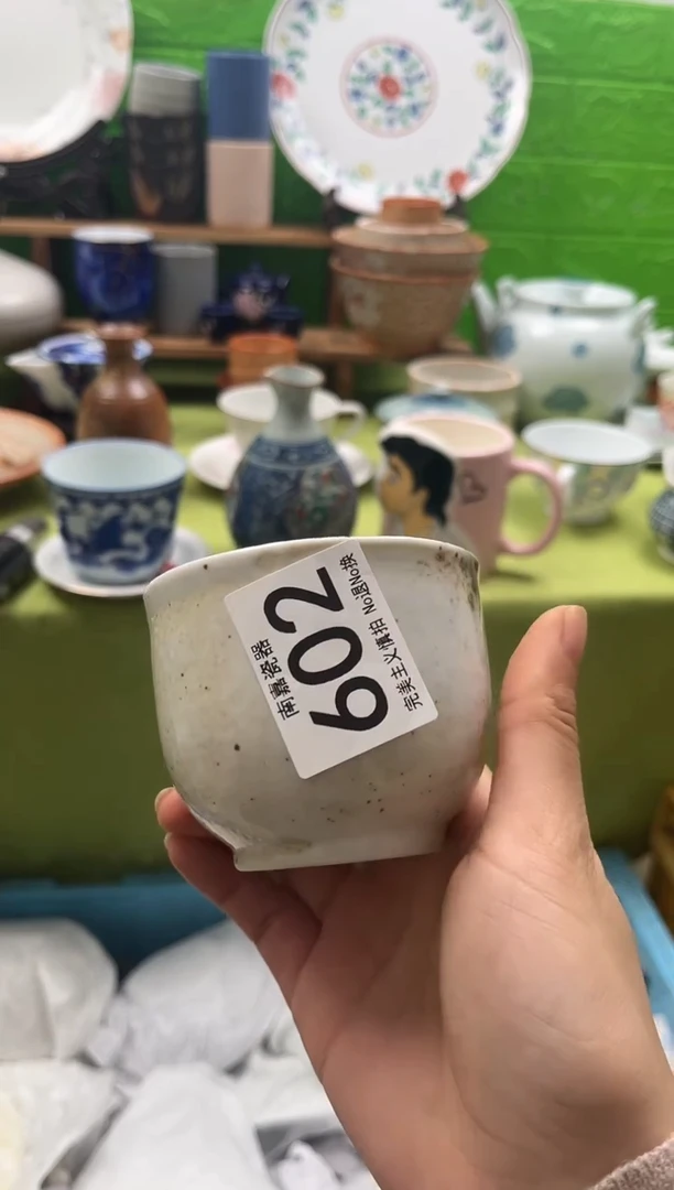 御**行全场满18包邮，默认微瑕，NO退NO换