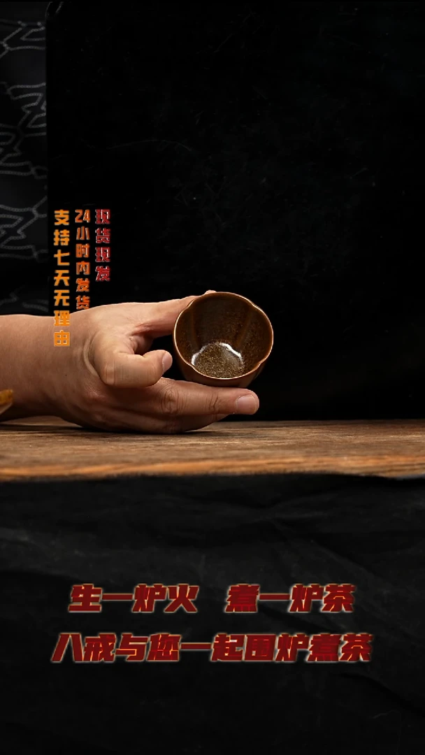 茶壶紫砂八戒茶器