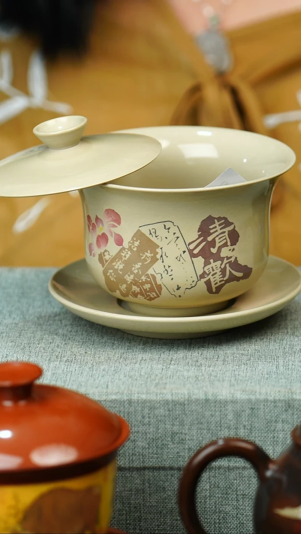 杯黄倩建水紫陶微瑕288