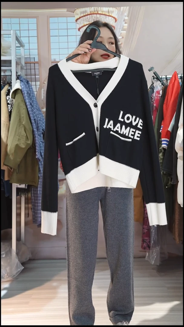 直播间专属链接 中码 上衣