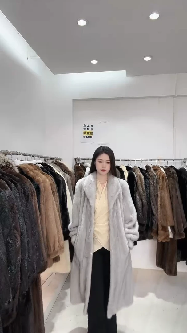 小橙子皮草直博间