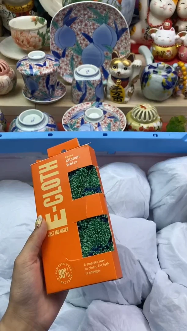 瓷片隆莲瓷器欢迎大家