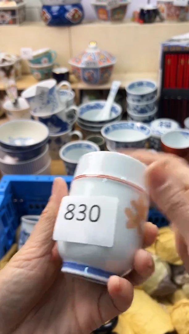 瓷片校****商你好你好你好你好你好你好