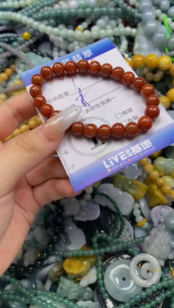 颈饰未镶嵌翡翠闪购0361315