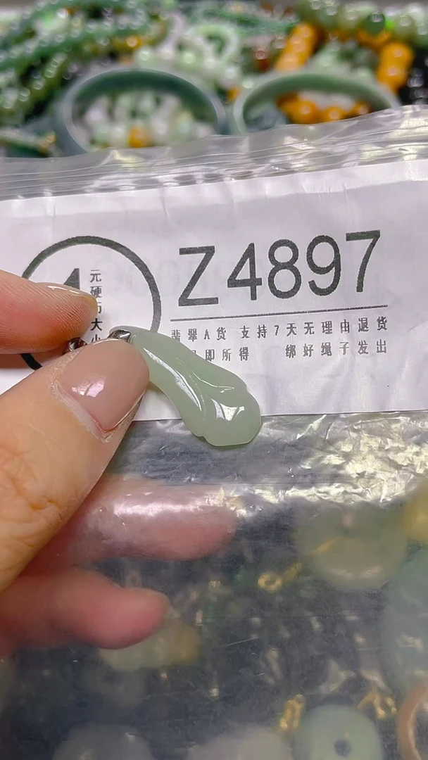 颈饰未镶嵌翡翠/ Z /翡翠A货，一件也是批发价