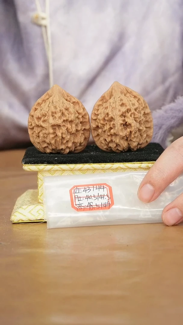 把件文玩核桃官帽