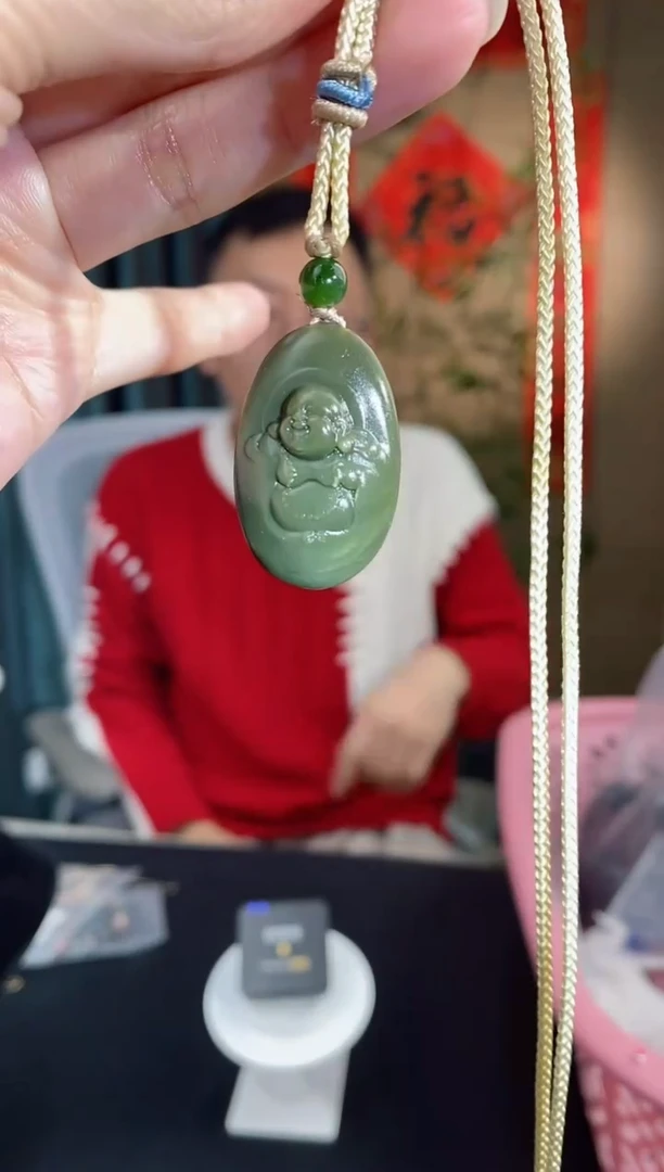 【闪购商品】和田玉吊坠(赠链)未镶嵌134