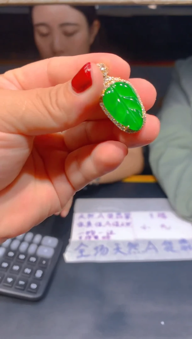 未镶嵌定制翡翠54定制翡翠—多样性发货（发其一）