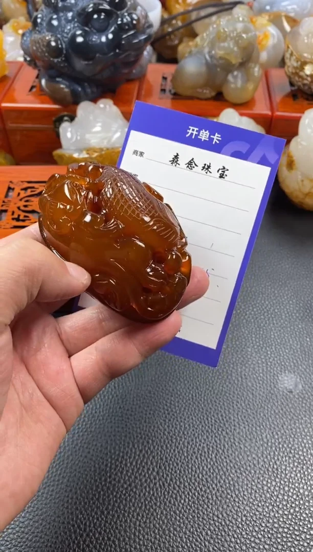 【闪购商品】玛瑙/玉髓手把未镶嵌1