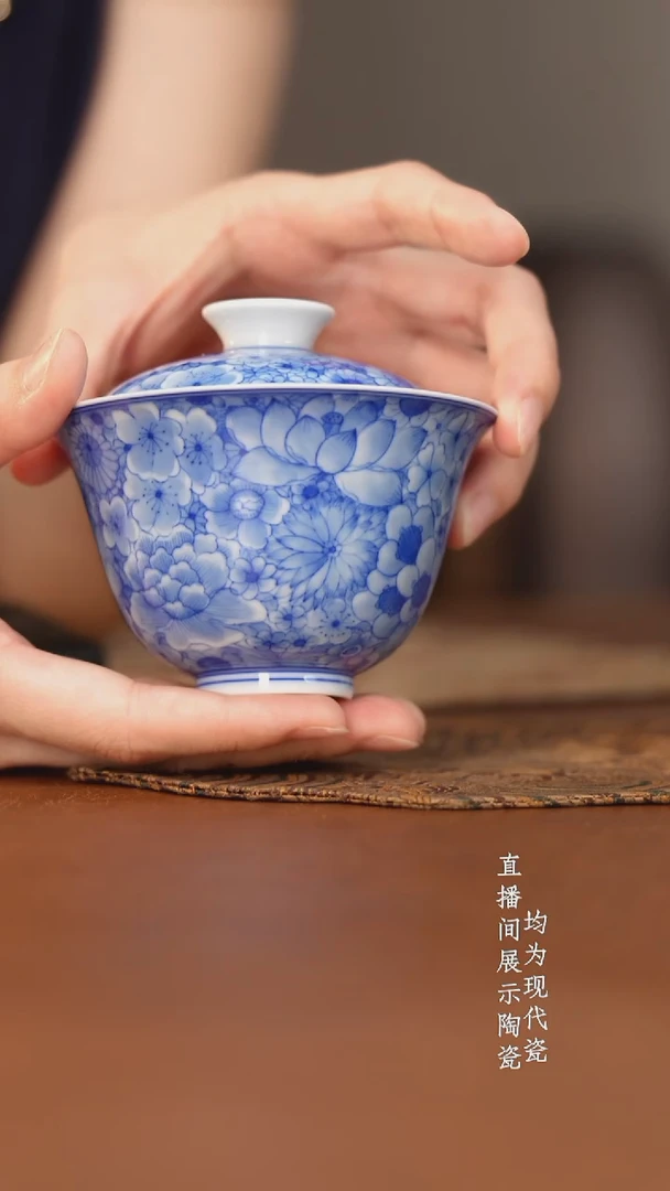 杯看山柴窑青花万花