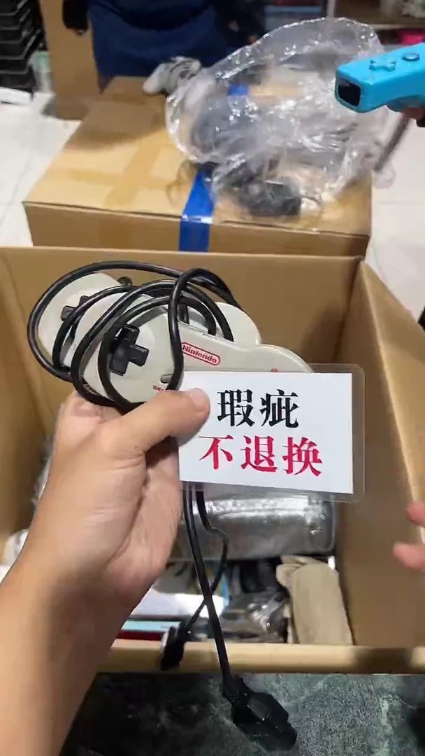 淄****学中古二手不退不换106