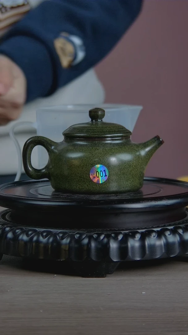 景韵堂仿清茶叶末釉