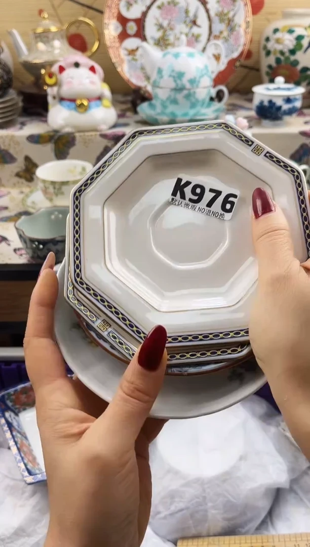 z****?==============k976