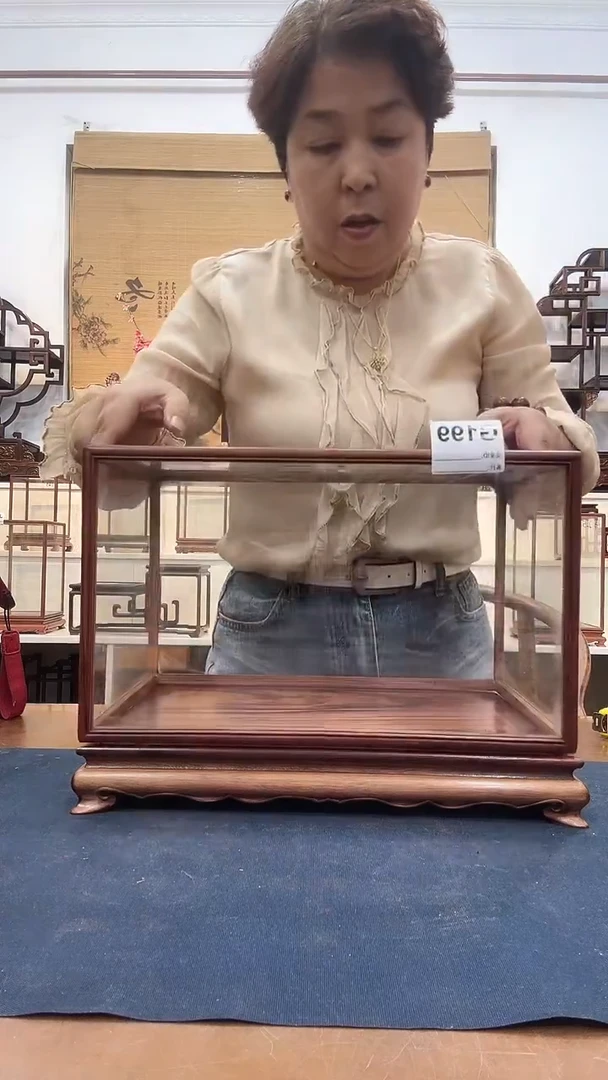 红酸枝木类木头款玻璃罩199