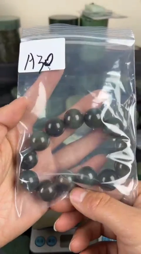 【闪购商品】和田玉珠宝半成品未镶嵌手串