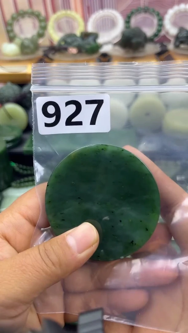 未镶嵌和田玉珠宝半成品镯芯