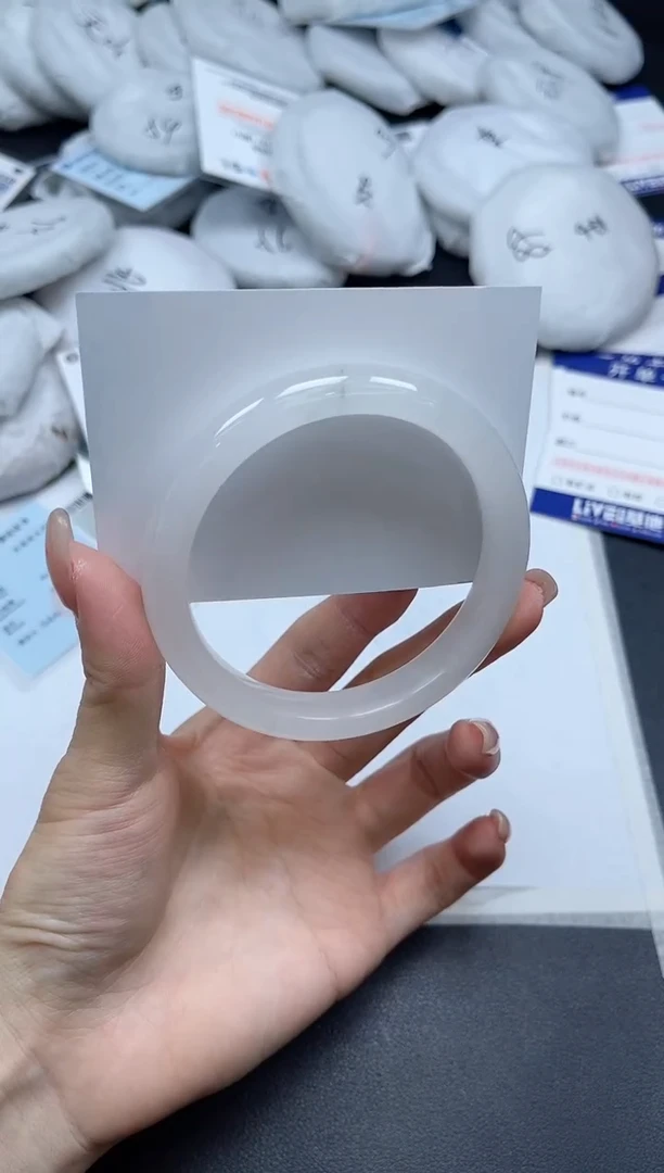 未镶嵌手镯石英质玉085-