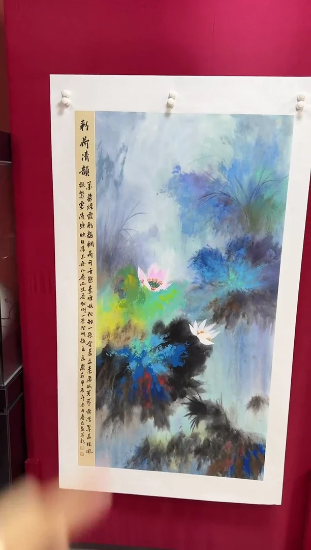 国画28李庆友李庆友李庆友w