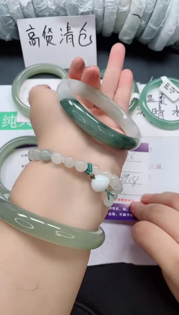 未镶嵌手镯石英质玉126/59-60
