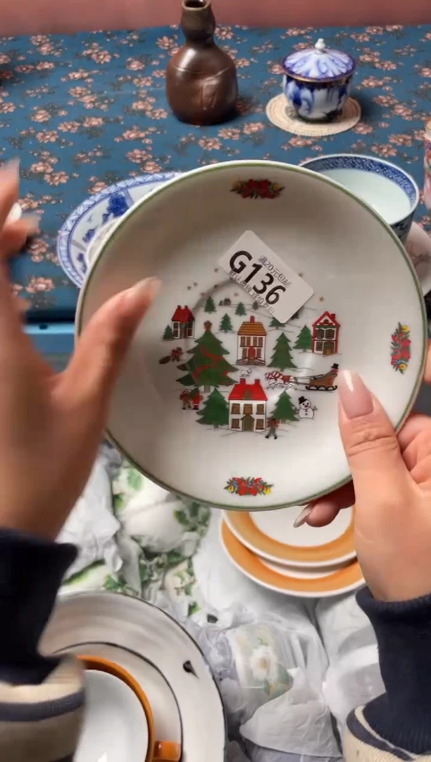 瓷片头**了瓷器瓷器G136