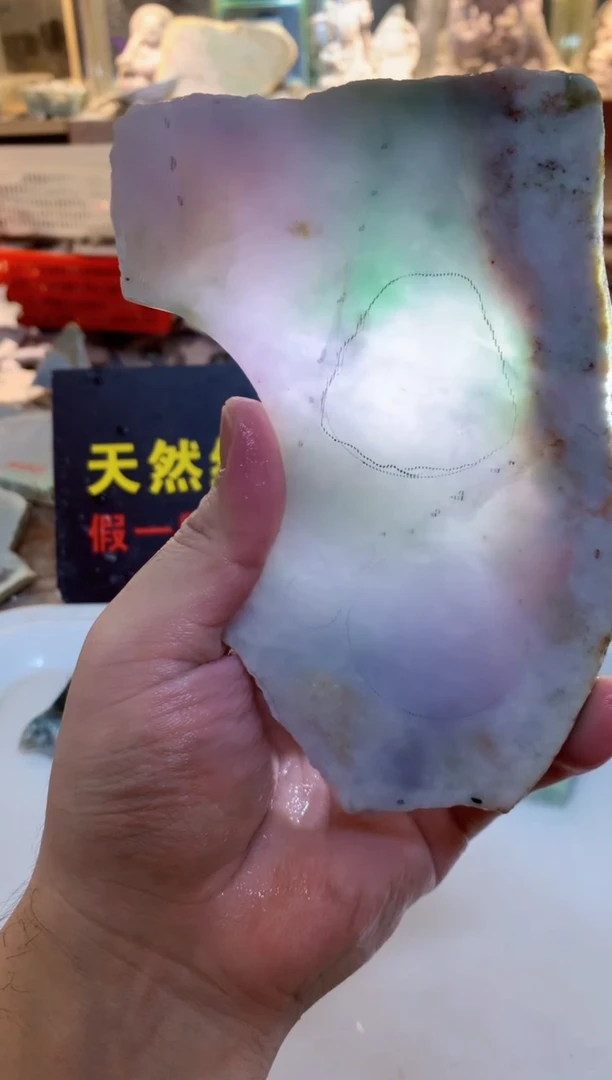 散珠翡翠0韩0翡翠珠宝852