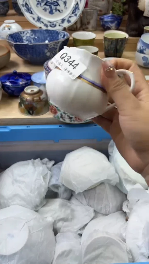 【闪购商品】瓷片344qqqqqqqqqqqq