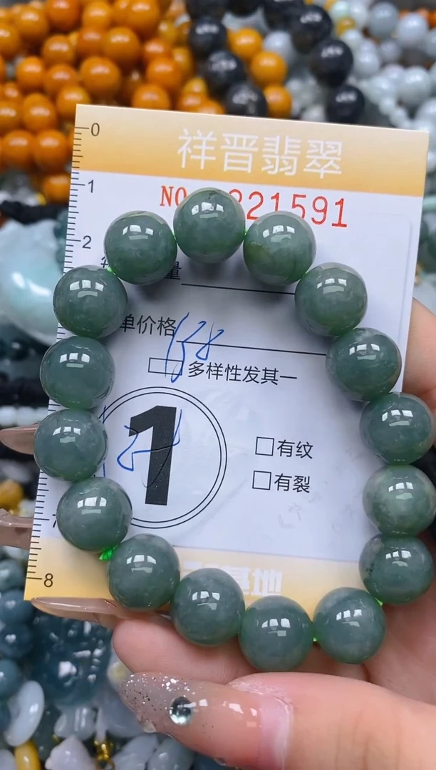 颈饰未镶嵌翡翠闪购0221591