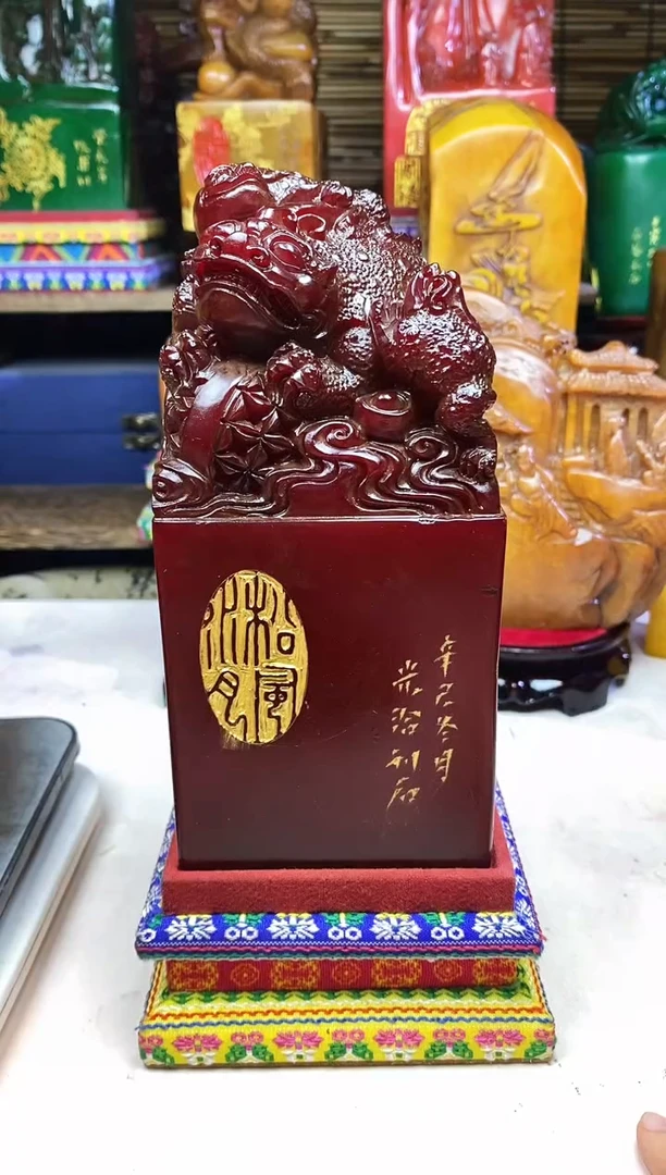 寿山石印石纯天然篆刻石料
