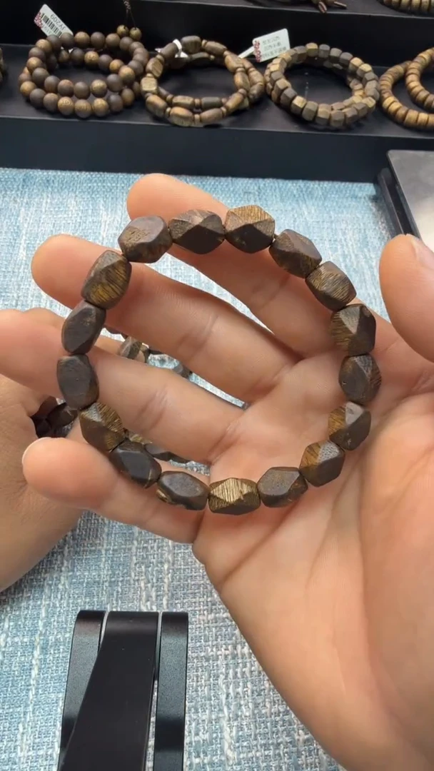 【闪购商品】沉香手串H1海南沉香