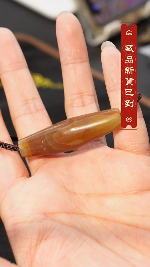 玛瑙/玉髓（覆膜）颈饰未镶嵌蚕丝玛瑙天珠
