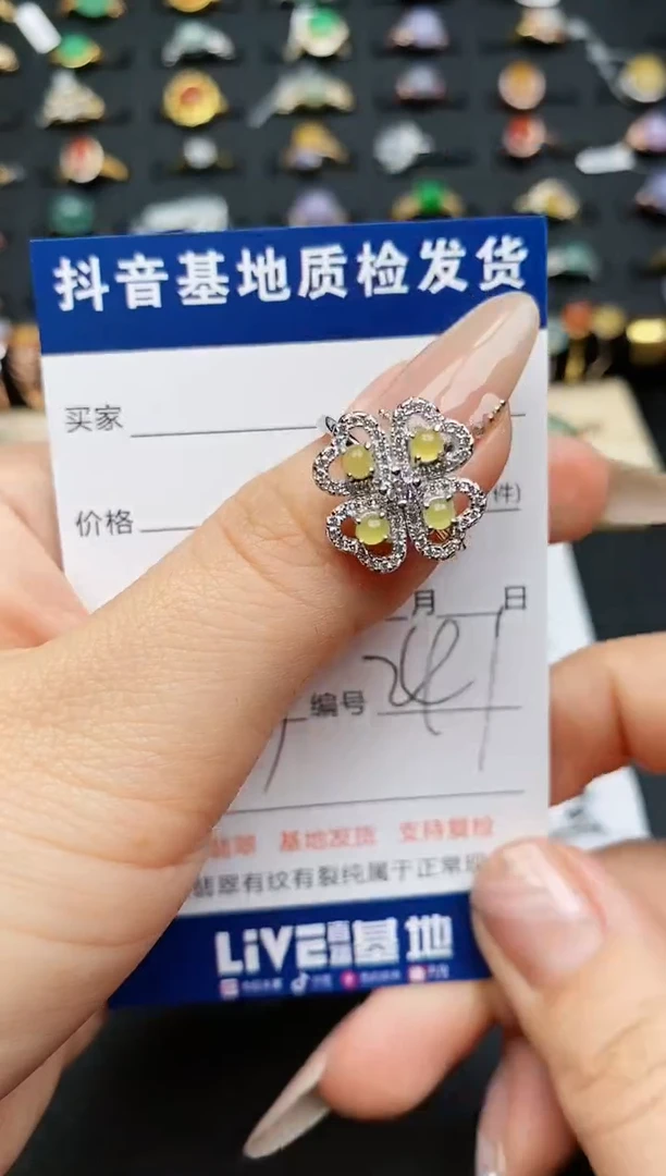 【闪购商品】翡翠戒指银S925镶嵌............