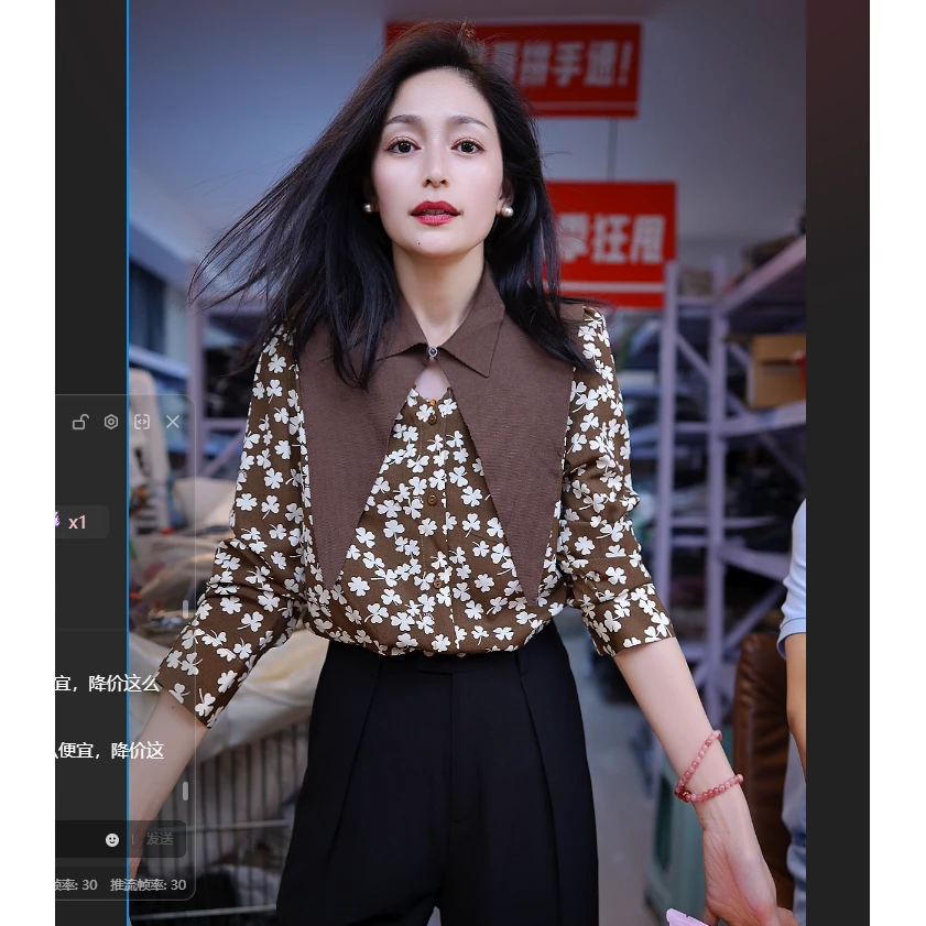 634--C1-3-2品牌撤柜女装T恤清仓-冯丽丽专属