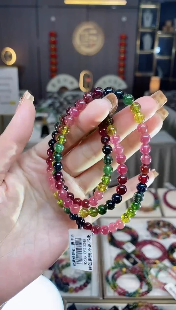 未镶嵌老矿碧玺色标彩虹三圈手串6mm+碧玺dan多样性发货一条