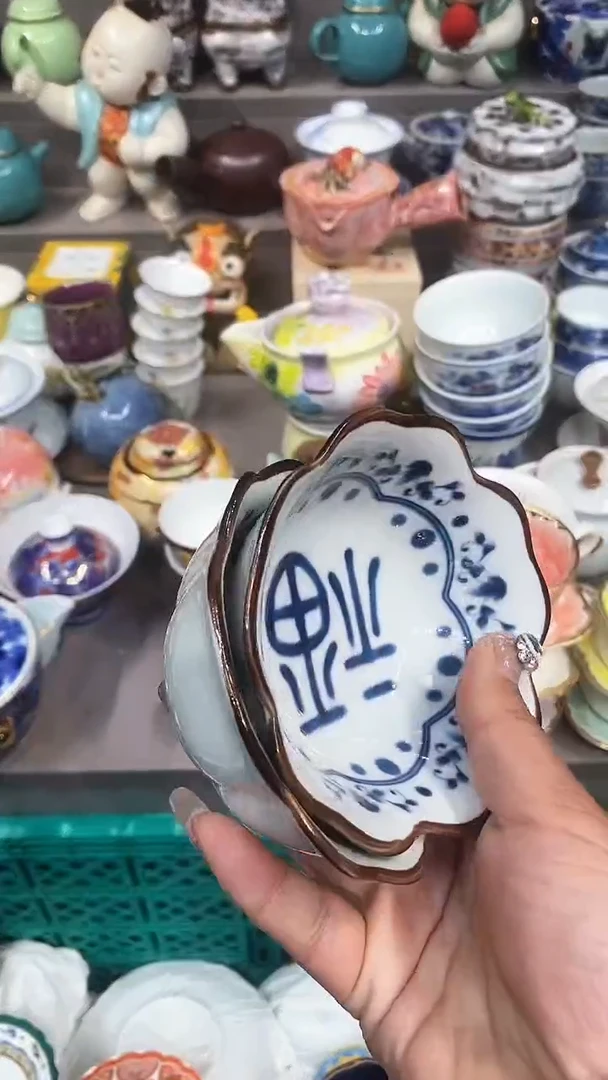 【闪购商品】闪购脚本商品1739551051000