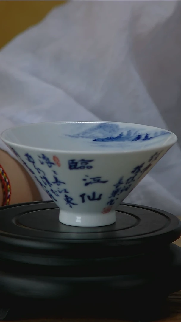 陶瓷设计陶瓷创意