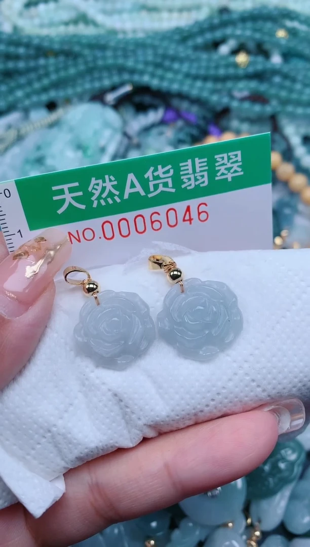 【闪购商品】翡翠颈饰未镶嵌.0006046