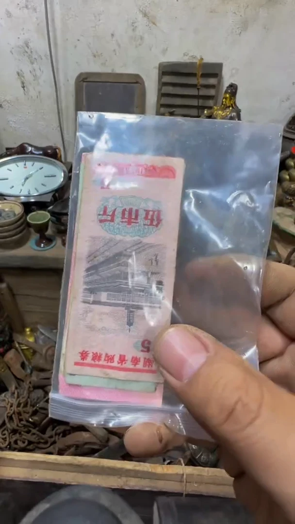 闪购0616小龙专属链接