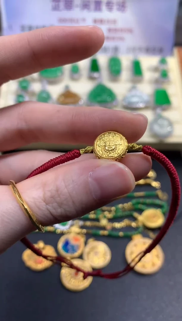 手饰18K金手绳|950