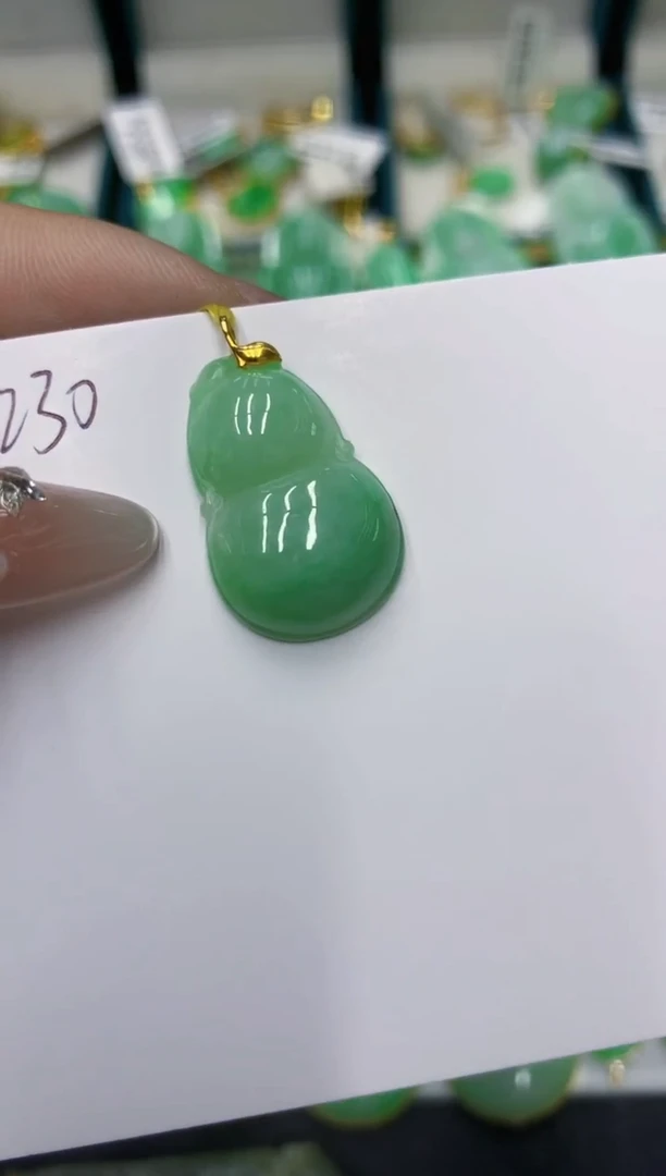 颈饰18K金镶嵌翡翠11111