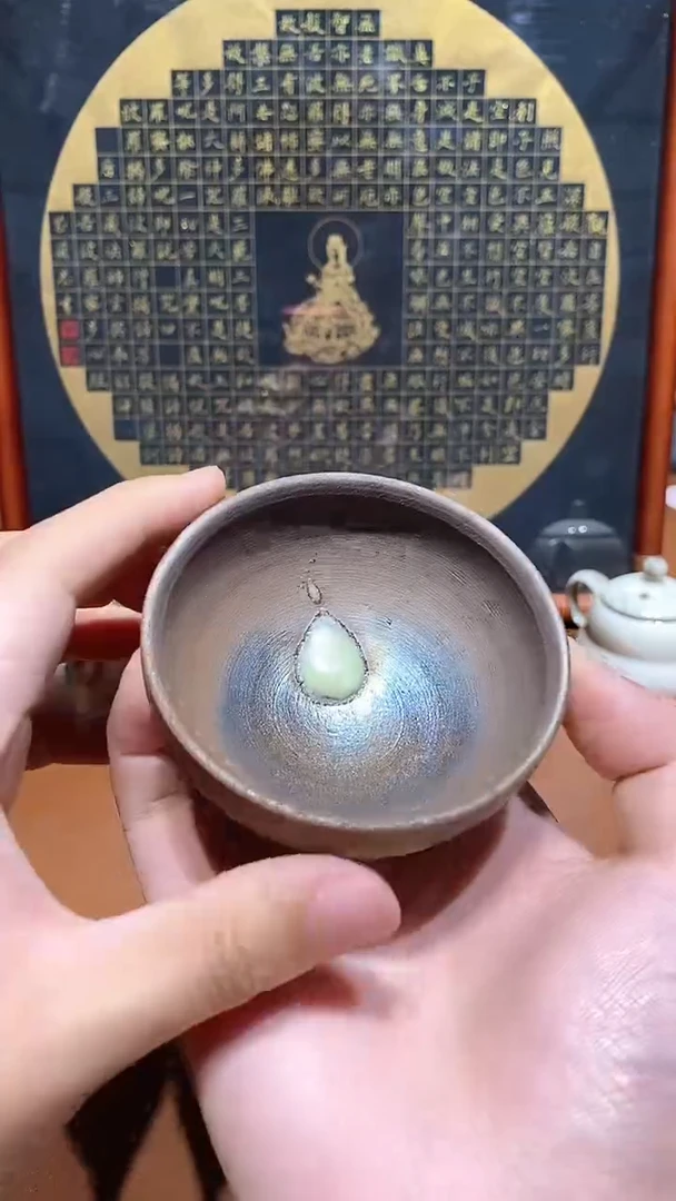 奢瓷茶器柴烧专拍链接062