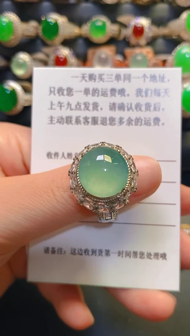 未镶嵌翡翠耳饰铜托