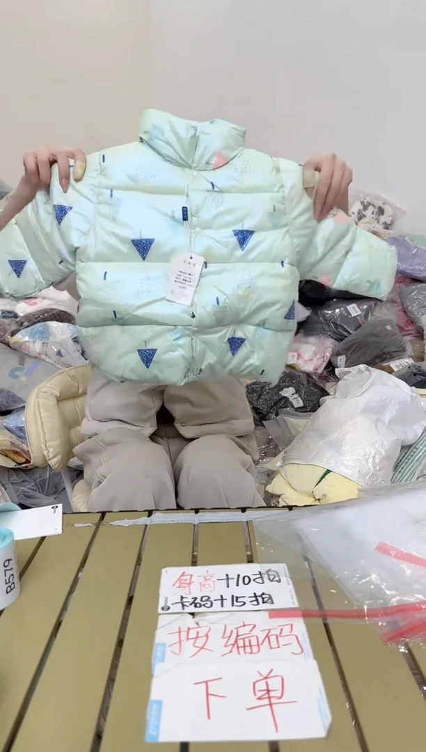 兮兮家童装捡漏566