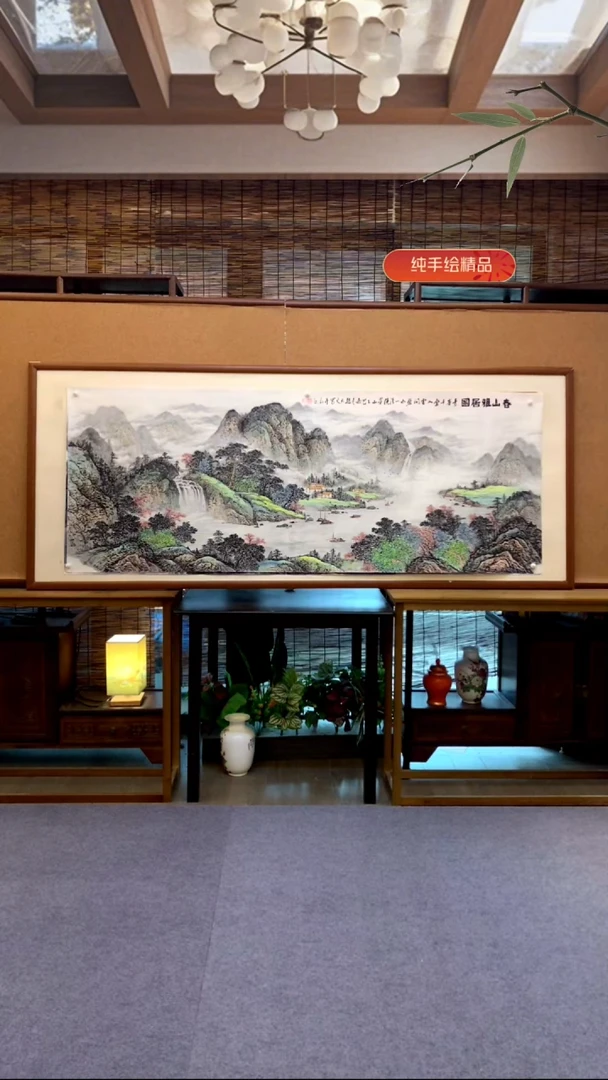国画国画纯手绘纯实木205*85cm