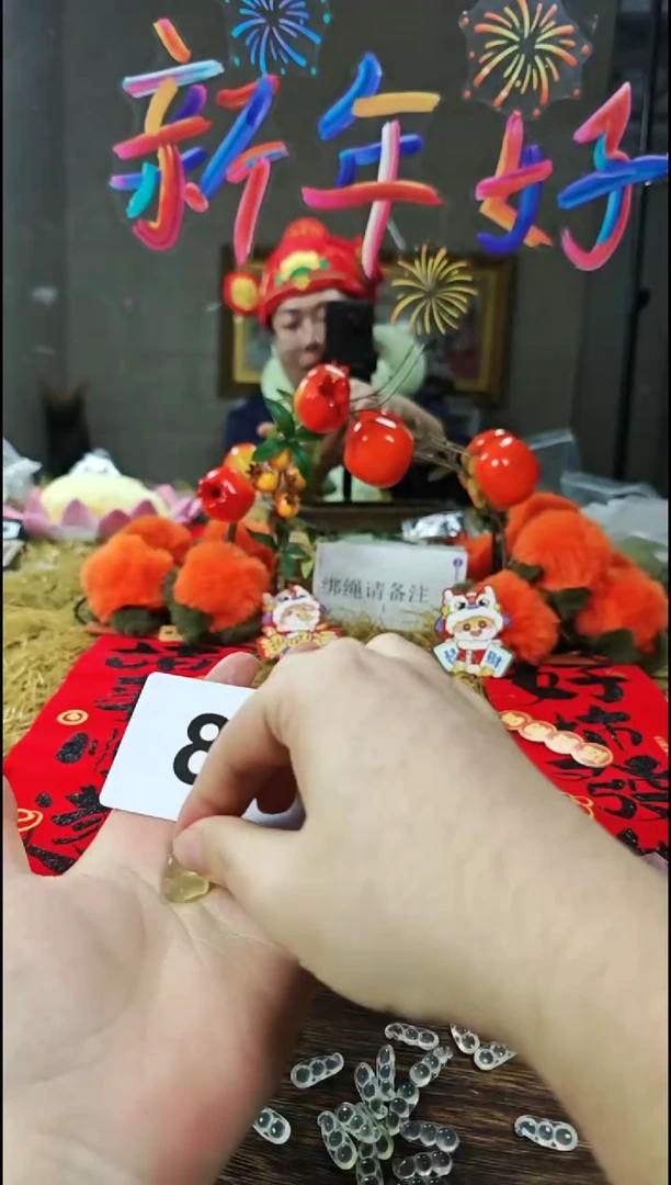 【闪购商品】蛇纹石玉颈饰未镶嵌吊坠81