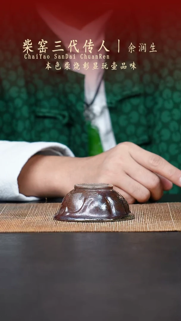 茶壶紫砂无名之砂紫砂作品