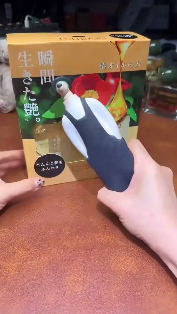 瓷片瓷片瓷片瓷片瓷片